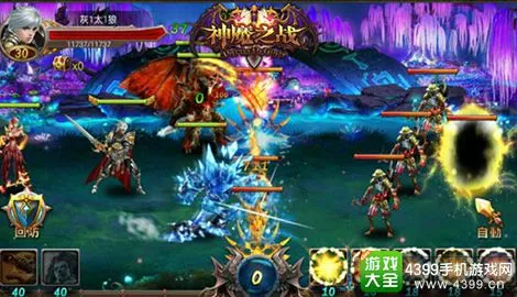 微扑克 团队