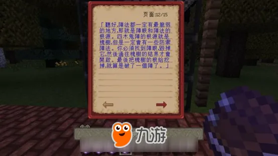 地图位置